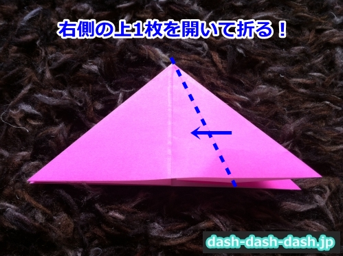 織姫 折り紙 折り方 簡単08