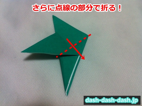 笹 折り紙 折り方05