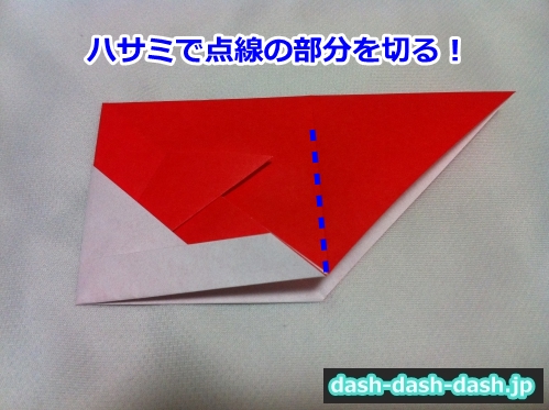七夕 金魚 折り紙10