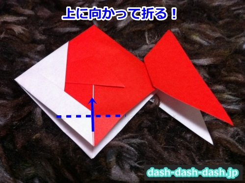 七夕 金魚 折り紙14