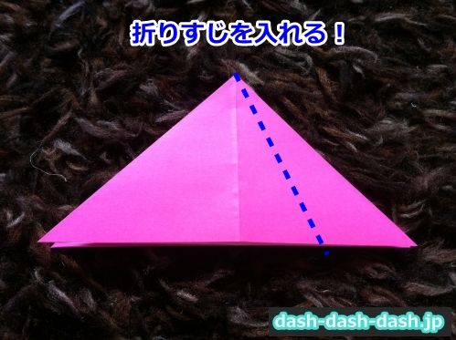 織姫 折り紙 折り方 簡単07