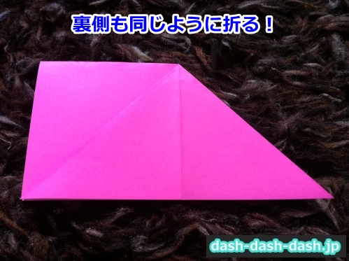 織姫 折り紙 折り方 簡単06