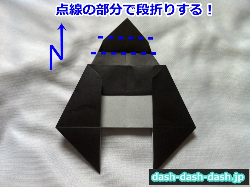 織姫 折り紙 折り方 簡単22
