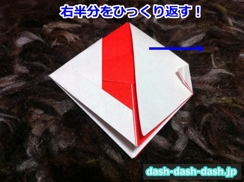 七夕 金魚 折り紙13