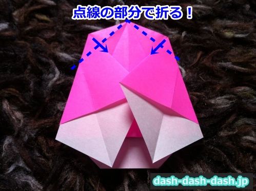 織姫 折り紙 折り方 簡単13