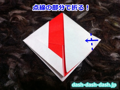 七夕 金魚 折り紙12