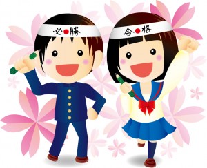 受験生のイラスト