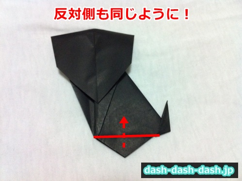 ハロウィン 折り紙 リース 作り方12