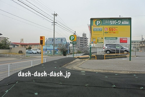 三井のリパーク 岳見町1丁目