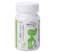 AFCの葉酸サプリ