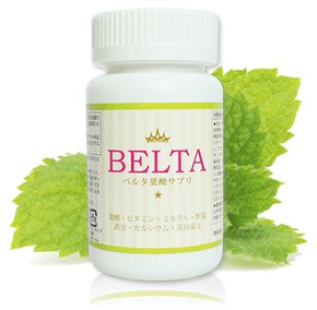 ベルタ(BELTA)の葉酸サプリ