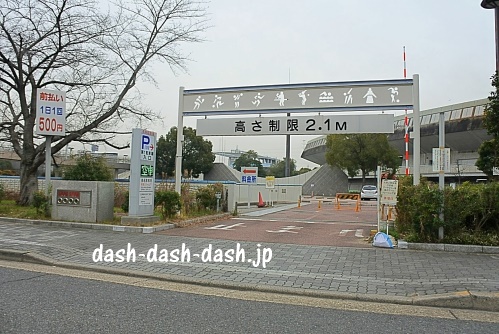 パロマ瑞穂スポーツパーク 地下駐車場