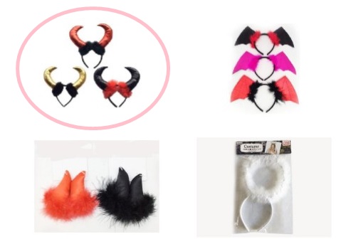 100均(ダイソー)で買える大人(ママ)のハロウィン仮装アイテム・悪魔コーデ