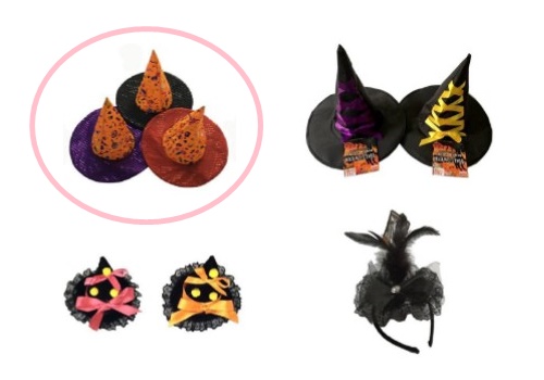 100均(ダイソー)で買える大人(ママ)のハロウィン仮装アイテム・魔女コーデ