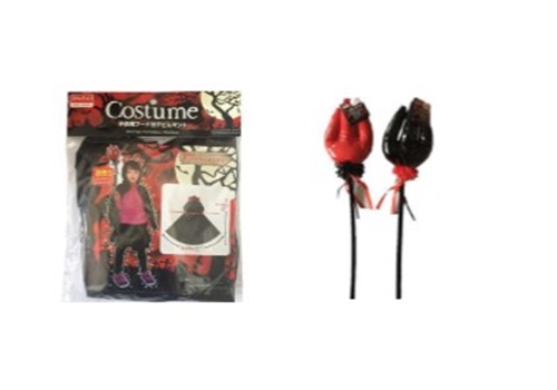 ダイソーで揃う悪魔のハロウィン仮装コーデ