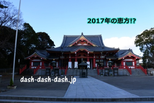甚目寺観音