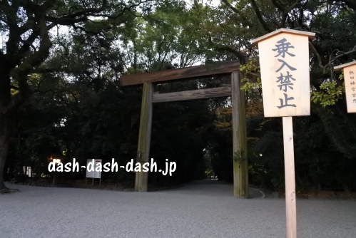 熱田神宮の鳥居