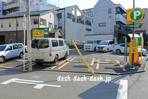 三井のリパーク名古屋千代田5丁目