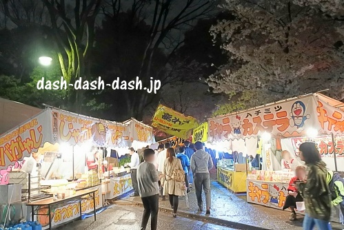 鶴舞公園の屋台(桜)