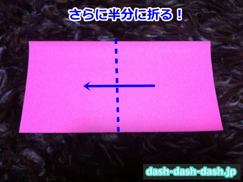 dash-dash-dash.jp