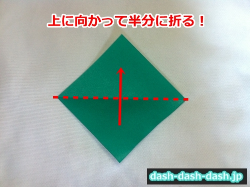 折り紙のひまわりの葉っぱの折り方 簡単 すぐできちゃうのはコレ 教えたがりダッシュ