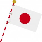 山の日の由来は?8月11日になった理由もチェック!