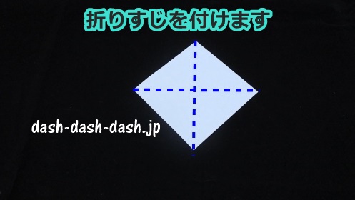 日本のお墓の折り紙の簡単な折り方(卒塔婆)11
