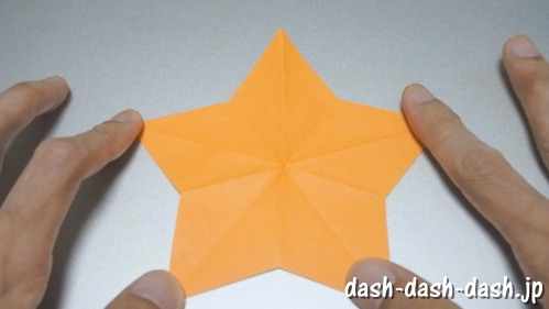 星の折り紙の折り方(簡単)10
