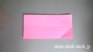 [gif]リボンの折り紙の折り方02