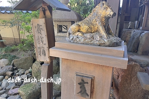 洲崎神社(名古屋)の十二支の像(亥)01