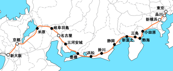 東海道新幹線の駅一覧(地図)