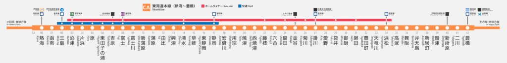 JR東海道本線(熱海～豊橋)路線図(停車駅案内図)