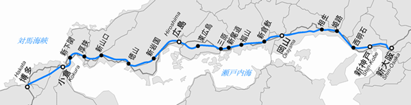 山陽新幹線路線図(地図)