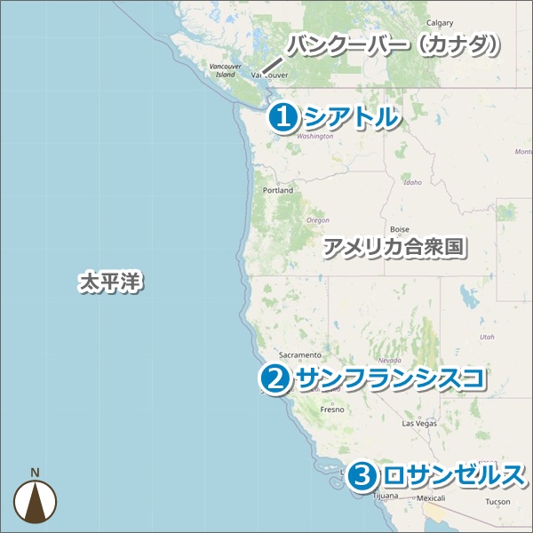 [クイズ]堀江謙一さんの世界初単独無寄港太平洋横断のフィニッシュ地点は？