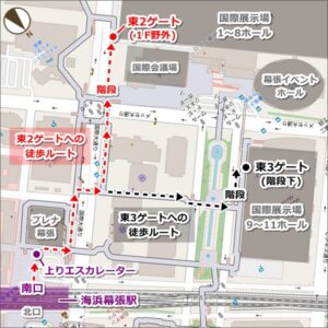 【画像あり】 幕張 メッセ 東 2 ゲート 2026年最新芸能速報 #898