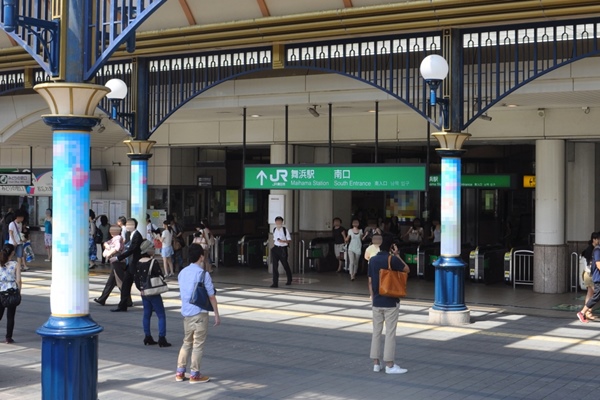 JR舞浜駅