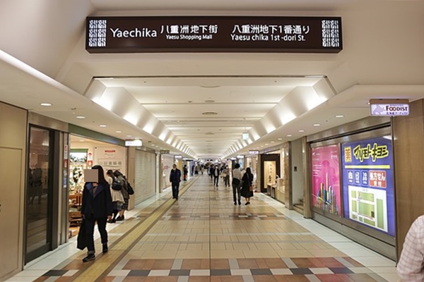 【東京駅】100円ショップの場所と行き方｜八重洲地下街