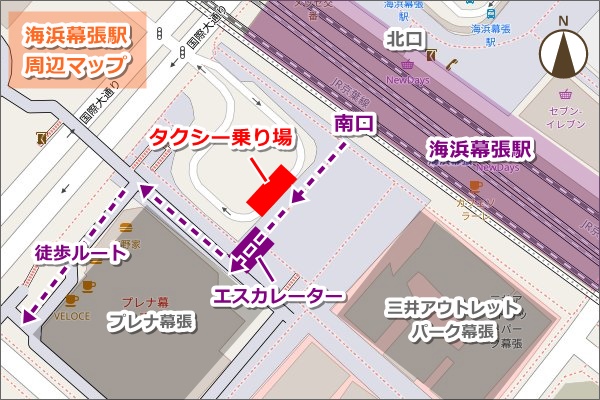 海浜幕張駅(南口)周辺マップ01
