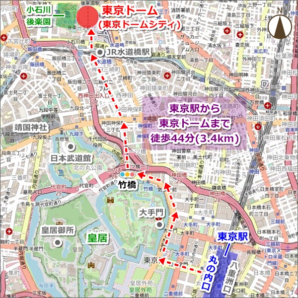 東京駅から東京ドームへの徒歩ルートマップ02