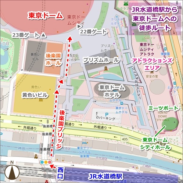JR水道橋駅から東京ドームへの徒歩ルート03