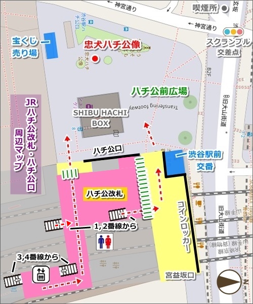 JR渋谷駅からハチ公前への行き方(ハチ公改札・ハチ公口周辺マップ202301)04