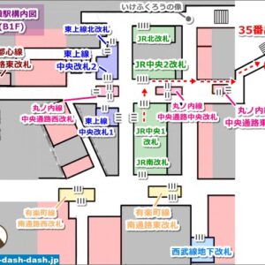 池袋駅35番出口の場所と行き方マップ(構内図)01