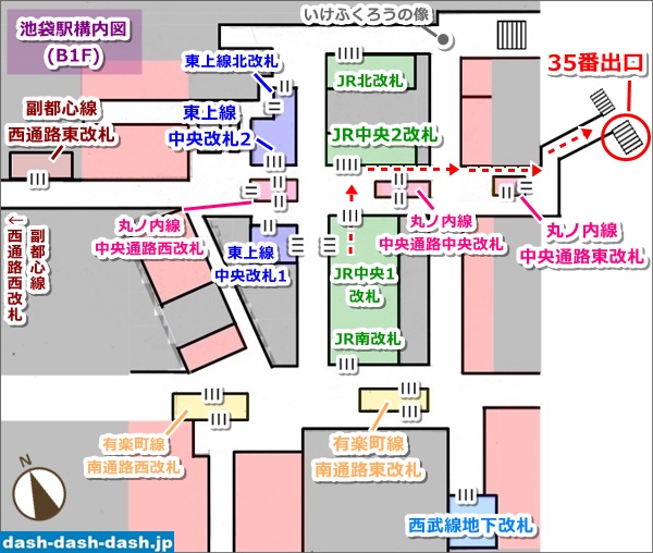 池袋駅35番出口の場所と行き方マップ(構内図)01