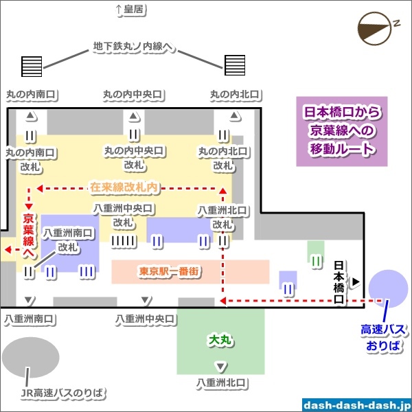 【東京駅】日本橋口から京葉線への移動ルート04