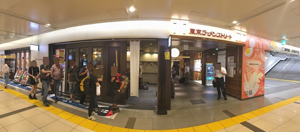 【東京駅】ラーメンストリートの場所と行き方｜構内図つき