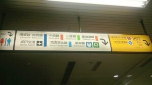 東京駅 日本橋口 ロータリー 一般車 東京駅でいちばん人のいない
