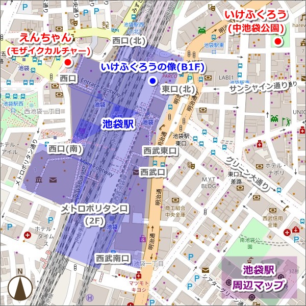 池袋駅周辺マップ(いけふくろう・えんちゃん)01