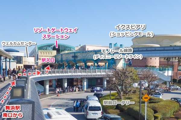 JR舞浜駅からリゾートゲートウェイステーション駅(モノレール・ディズニーリゾートライン)への徒歩ルート02