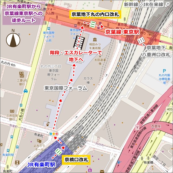 JR有楽町駅から京葉線東京駅への徒歩ルートマップ(地図)02