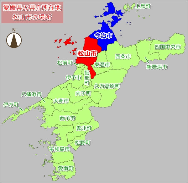 愛媛県の県庁所在地・松山市の場所(地図)01